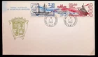French Southern & Antarctic Territory Sc C105a - 1989 FDC - STRIP - SHIPS