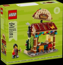 LEGO Restaurants of the World - Mexico (40907) - Limited Edition GWP