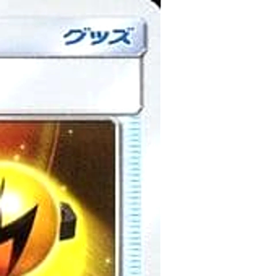 Pokemon Energy Retrieval 019/026 SMD Ash vs Team Rocket Deck Kit Japanese Car... - Image 4 of 4