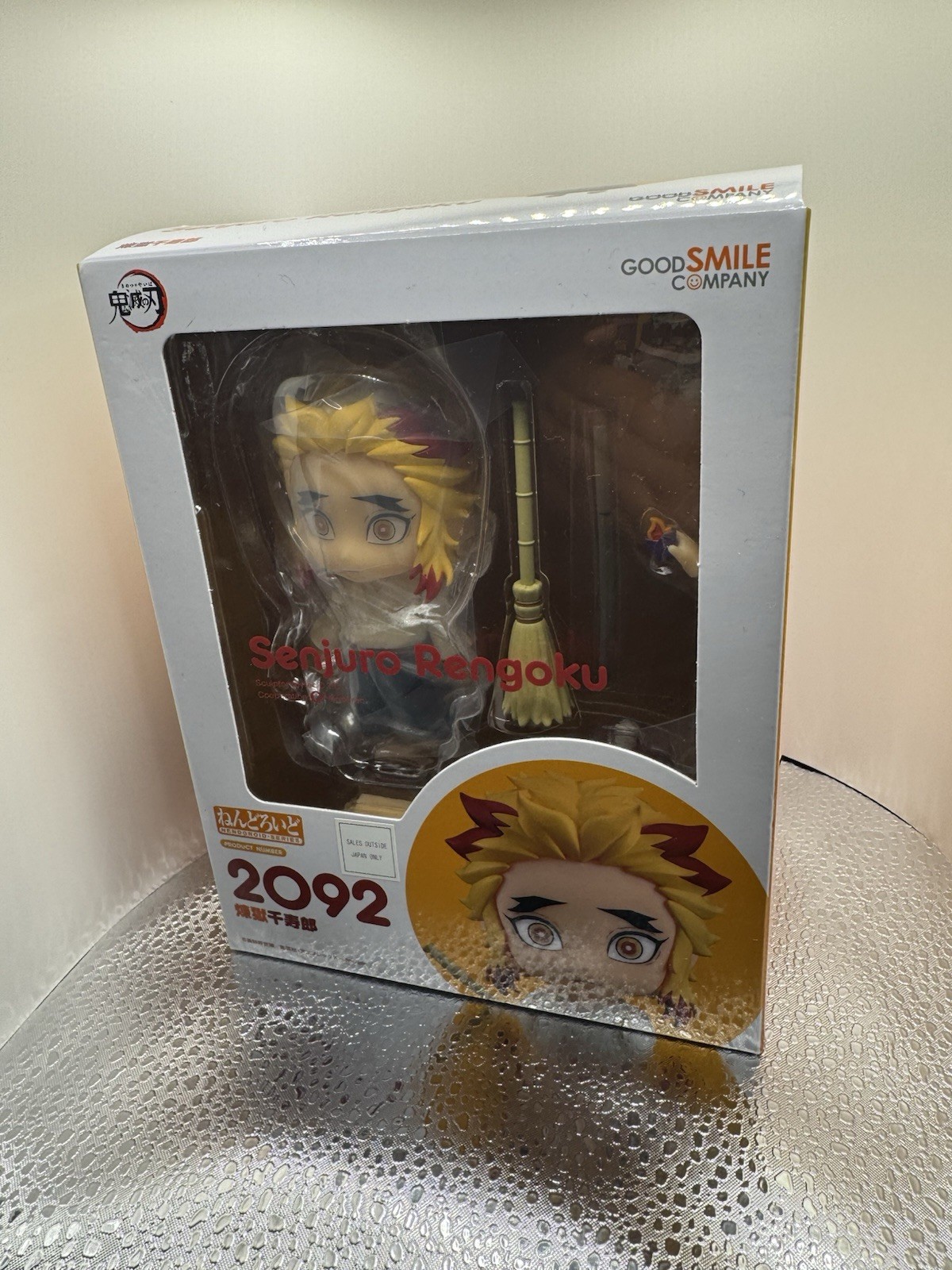Figura GOOD SMILE COMPANY Nendoroid 2092 Rengoku Senjuro