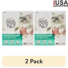 Scoopable Tight Clumping Cat Litter Fresh Scent 40lbs Dust Free Odor Control New