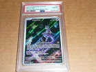 2023 Pokemon SVP EN MEWTWO 151 ULTRA PREMIUM COLLECTION #052 PSA 8