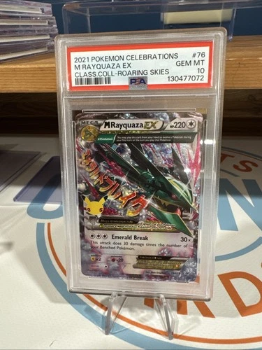 2021 Pokemon Celebrations M Rayquaza Ex Roaring Skies PSA 10 #76