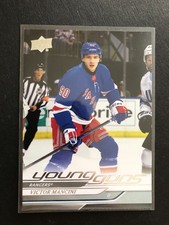 2024-25 Upper Deck Series 2 Young Guns Victor Mancini #464