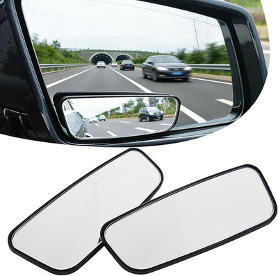 2PCS Car Blind Spot Mirror, Wideangle Rearview Mirror, Automobile Side Looking G
