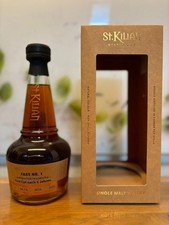 St Kilian Distillers FASS NR. 1 Johanniskreuzeiche | Single Malt Whisky | 2016