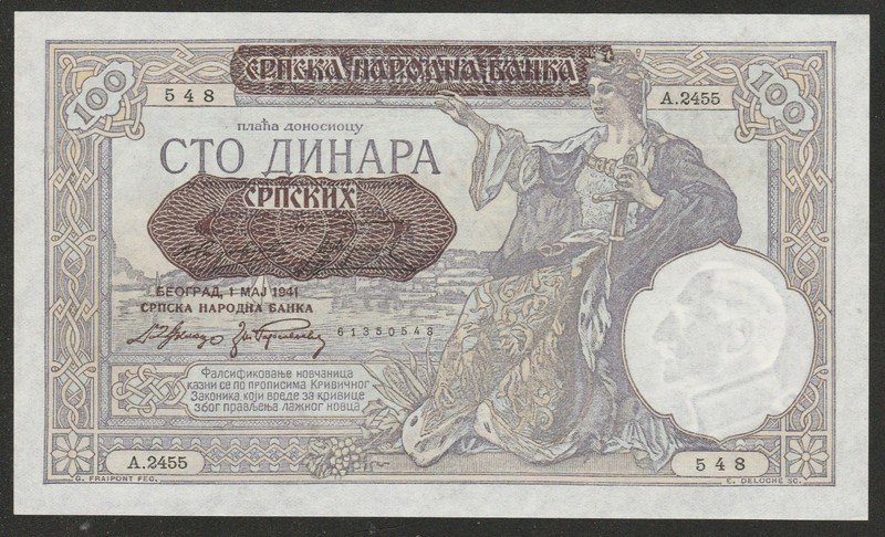 1941 SERBIA 100 DINARA NOTE UNC