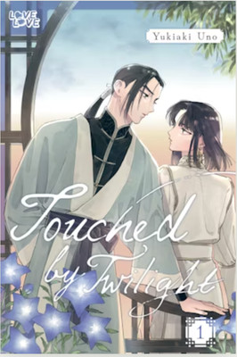 Touched By Twilight vol. 1 by Yukiaki Uno / NEW BL Boy's Love manga TokyoPop