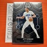 2023-24 Panini Mosaic #240 Jett Howard
