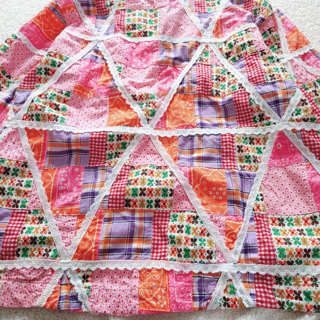 Engineered Garments 24Ss Patchwork Jacket - image 13