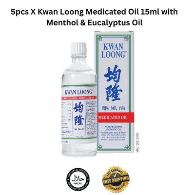 5 X Kwan Loong Medicated Oil 15ml with Menthol & Eucalyptus Oil - FREE SHIPPING