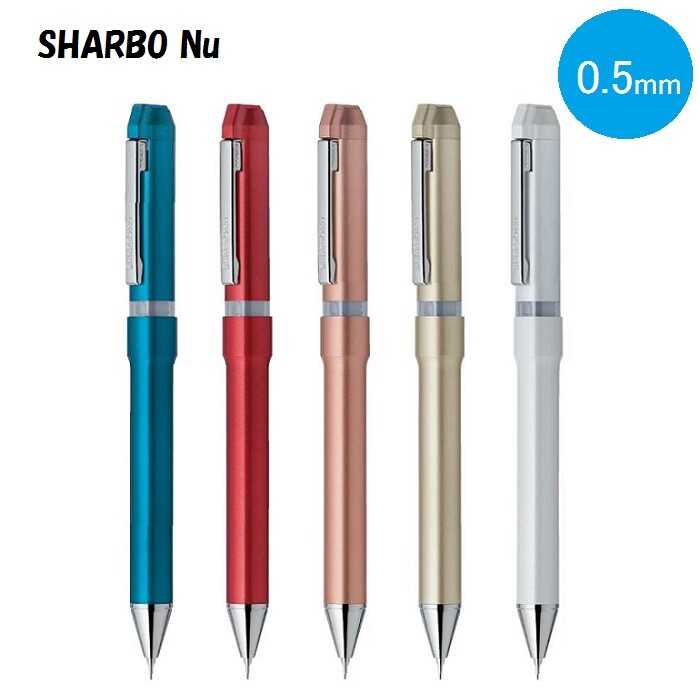 Zebra SHARBO Nu Rotary multifunctional pen 0.5mm Choose from 5