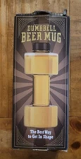 New Dumbbell Plastic Beer Mug by Smart Planet 18 oz
