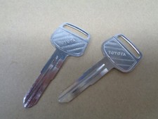 Door Ignition Keys Lefty Cut For Toyota Tercel Corolla Celica Oem Lot Of 2 New