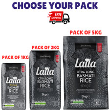 Laila Extra Long Basmati Rice 1kg 2kg 5kg Premium Aged Grain For Biryani Curry