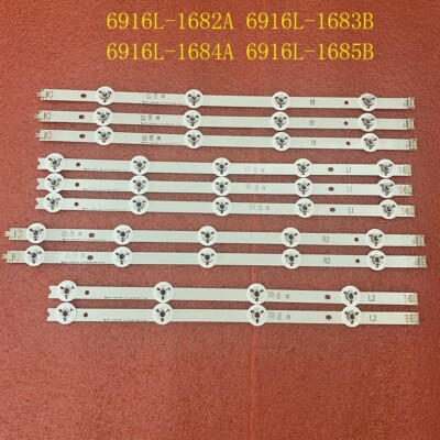 LED bar(10) For LG 42LY970H 42LB670V 6916L-1683B 1685B 1682A 1684A 1683A 1685A