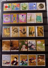 25 JAPON très grands formats  80 yen   lot 14 02 08
