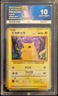 ⭐ACE 10 Pikachu 008/032 ⭐Pokemon TCG  Japanese Classic