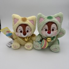 Disney Store Japan: Chip and Dale New Year 2026 Plush Set F2 