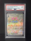 Pokémon Venusaur EX Holo Ultra Rare TCG Card 182/165 Scarlet & Violet 151 PSA 9