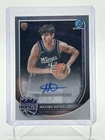 2025 Topps Cosmic Chrome Maxime Raynaud Base (RAW)