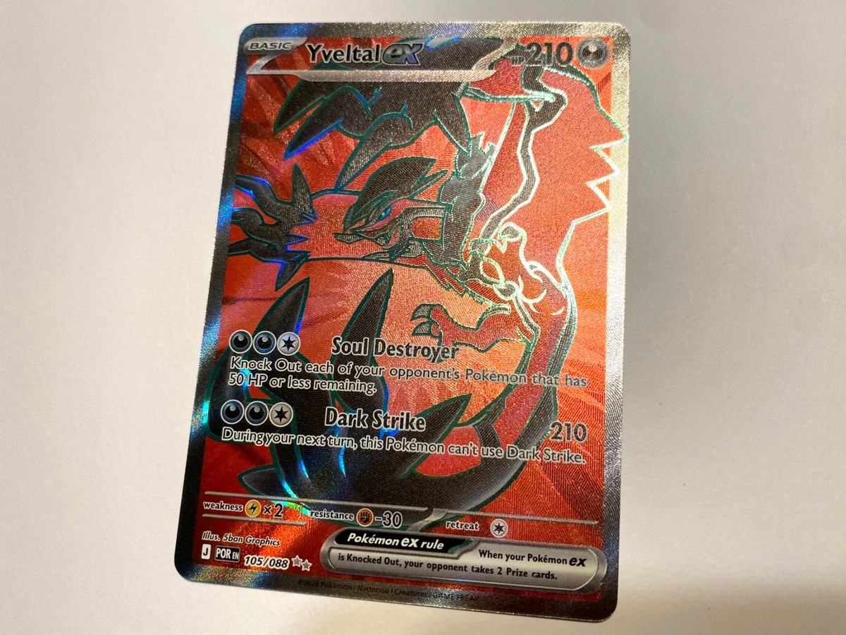 Mega Evolution Perfect Order English Yveltal Ex 105/088 Ultra Rare