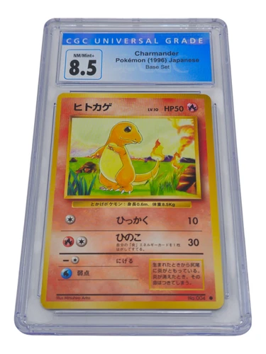 Charmander (Japanese) No.004 Base Set Common CGC 8.5 NM/Mint+ 0004