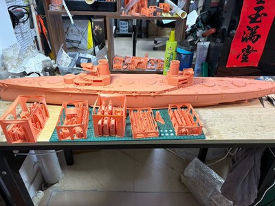 3D Printed 1/200 British Royal Navy HMS Agincourt Battleship Unpainted Model Kit