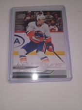 2024-25 Upper Deck Series 2 - Young Guns Maxim Tsyplakov #463 (RC)