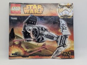 Star Wars Rebels Lego Set 75082 TIE Advanced Prototype Loose Complete w/ Manual
