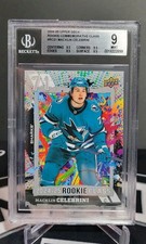 2024-25 Upper Deck Series 2 Hockey Checklist Guide in-content 37