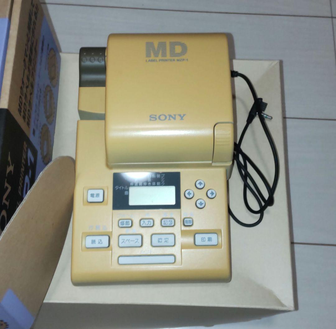 Sony MZP-1 MD Label Printer Vintage Japan Limited Edition Sony MZP-1 MD Label Printer Vintage Japan Limited Edition