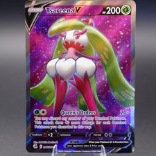 tsareena v pokemon card value Sword & Shield Fusion Strike main image 0