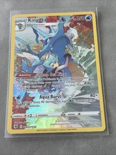 Kingdra TG03/TG30 Swsh10: Astral Radiance Trainer Gallery Holo on eBay