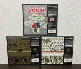 Tingle's Balloon Fight DS and Game & Watch Collection 1 2 set Nintendo DS Japan