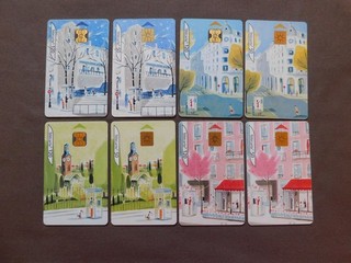 8 Chip Cards Used France 4 x 50 & 120 Units