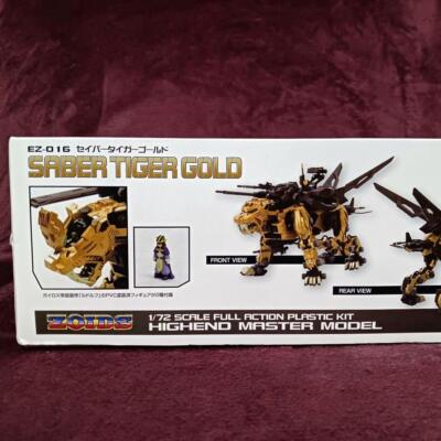 HMM Zoids Saber Tiger Gold Limited Edition 1/72 Scale Model Kit | eBay