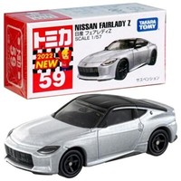 Takara Tomy Tomica Druckgussauto - NO.059 Nissan Fairlady Z