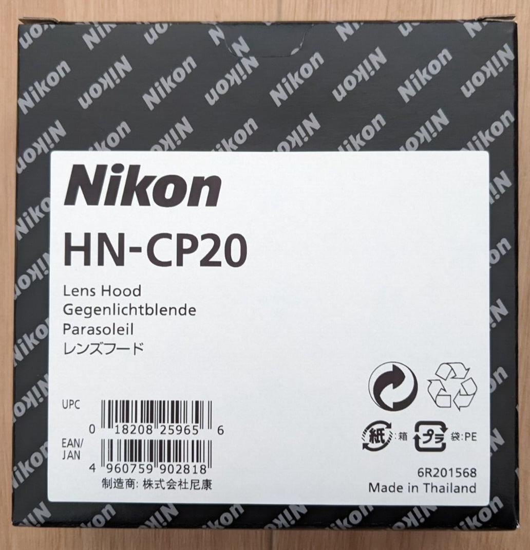 Nikon Screw-in Lens Hood HN-22