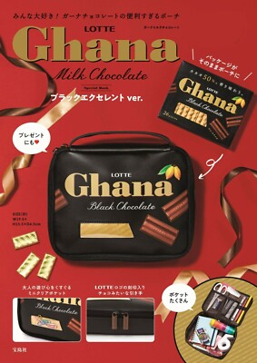 Chocolate Package Multi Pouch LOTTE Ghana Black Excellent ver