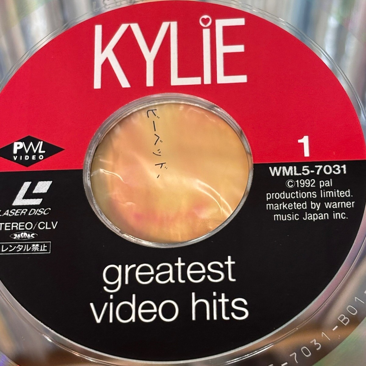 【レーザーディスク】KYLIE LIVE ! ODEtNjY2OS5qcGVn.jpeg