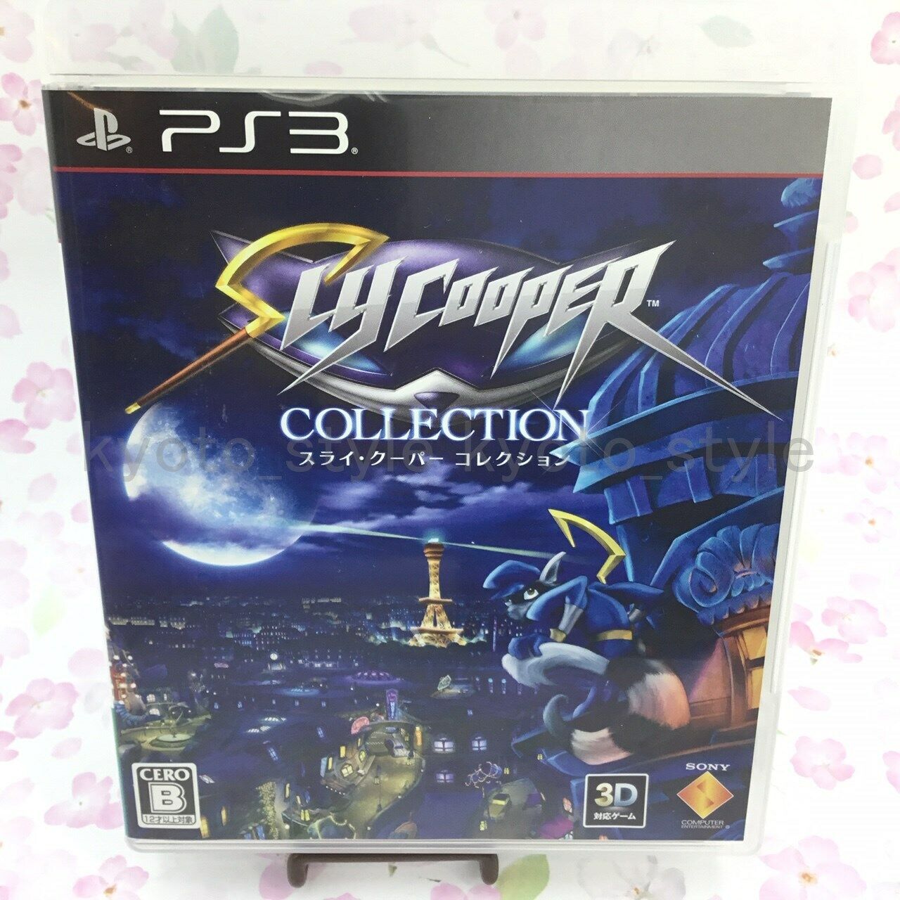 Sly ps3. Sly Cooper Trilogy ps3 ISO. Sly Cooper ps3. The Sly Trilogy ps3. The Sly collection / the Sly Trilogy ps3 (1 & 2) обложка.