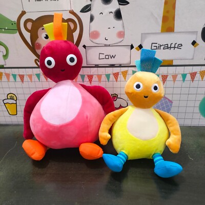 New Twirlywoos Great BigHoo Chick 2pcs plush Toy