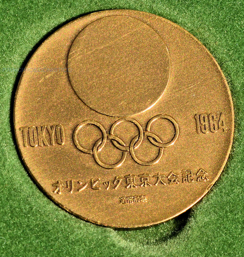 【当時物 超希少】【レトロ】オリンピック 「バレーボール 」メダル Very Rare Bronze Medal Tokyo 1964 XVIII OLYMPIAD Olympic