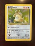 Pokémon TCG Jungle Holo Card Kangaskhan, 5/64, Unlimited Rare, Vintage 1999