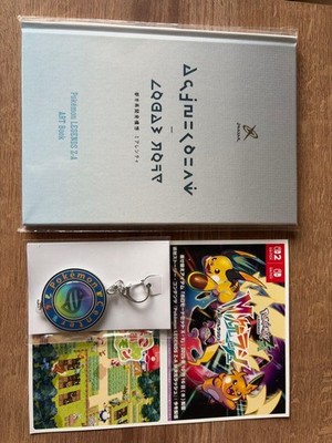 First-time limited bonus Pokmon LEGENDS Z-A Miare City Art Book