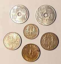 Lot 6 Coin Greece 10 20 50 Lepta 1 Drachma 1966 1970 1971 1973