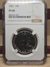 1961 Proof Franklin Half Dollar NGC PF 68 Philadelphia Franklin