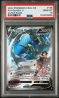 Rayquaza  V Super Rare PSA 10 Simplified Chinese