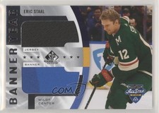 2020 Upper Deck SP Game Used NHL All-Star Banner Jersey Relics Eric Staal 04f2
